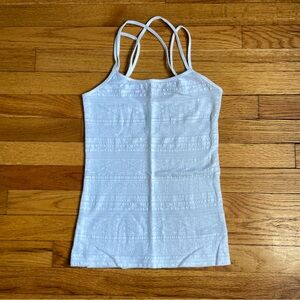 Aeropostale Textured White Strappy Cami